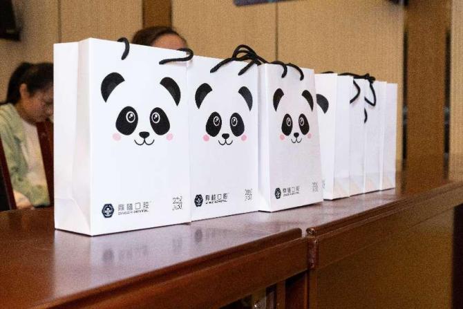 思政大讲堂20240426-ZJIX0116