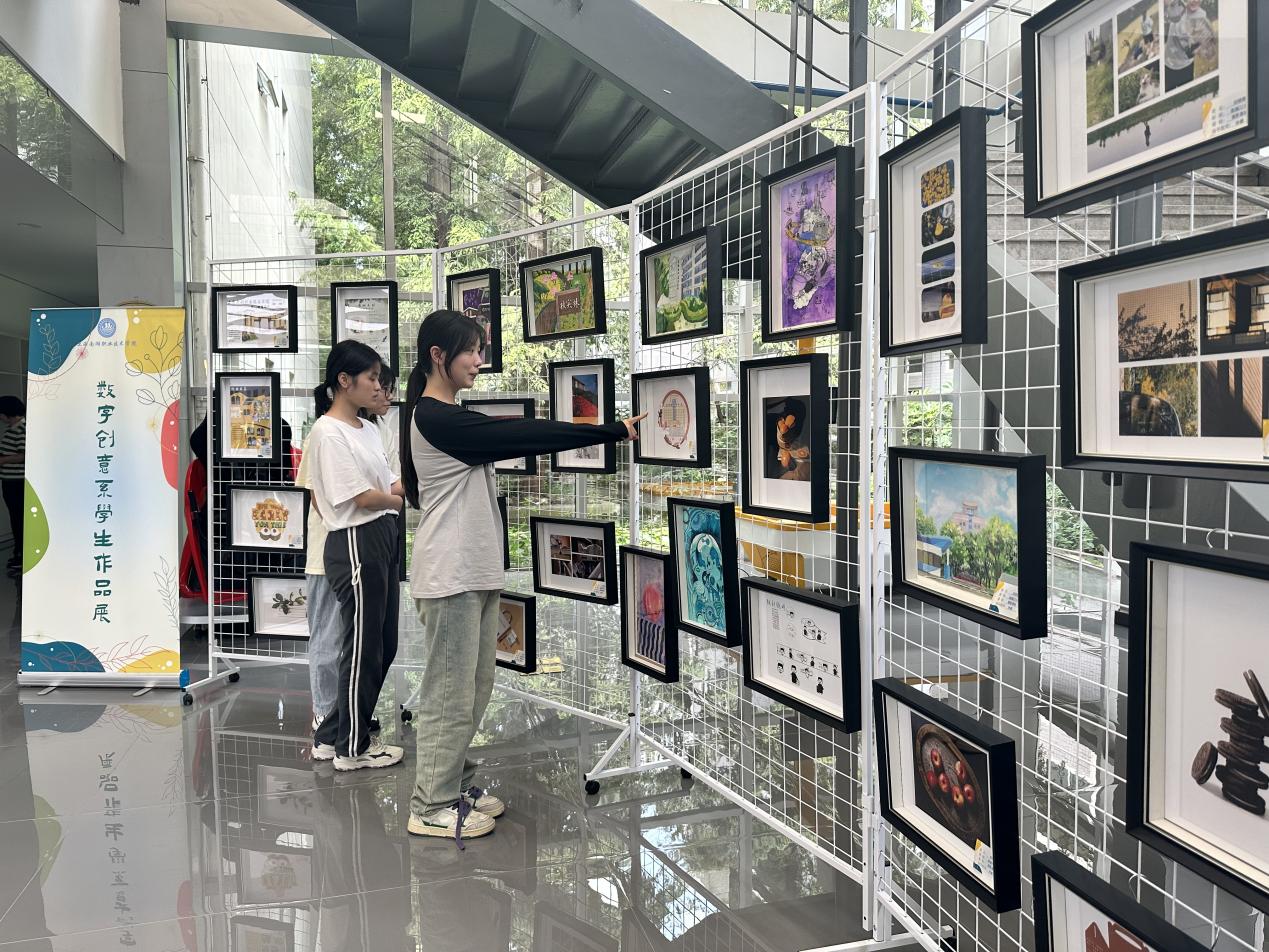 461694407925_.pic_hd