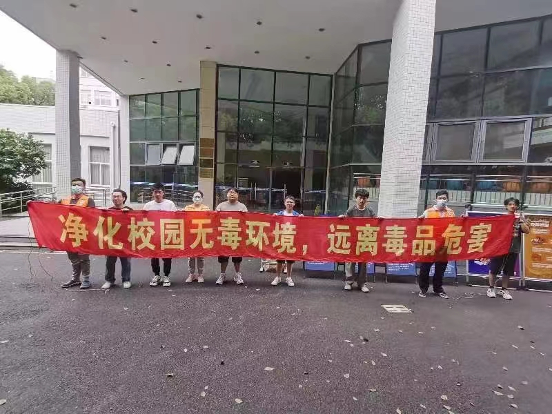 微信图片_20230924144231