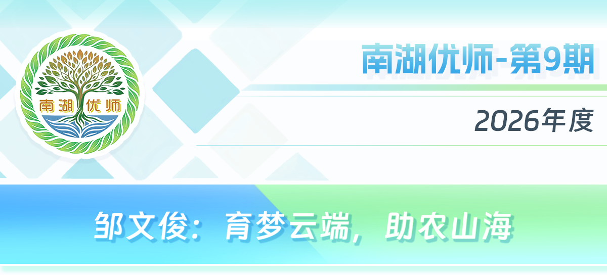 封顶