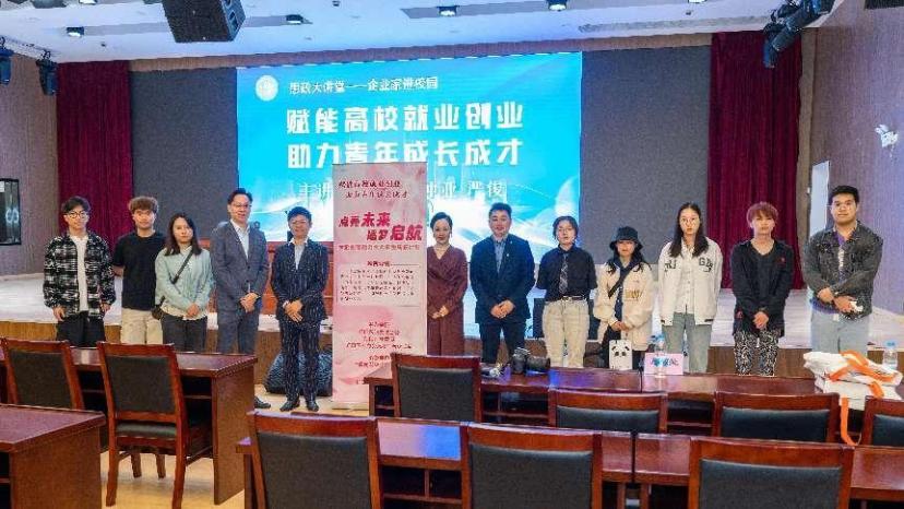 微信图片_20240428075512