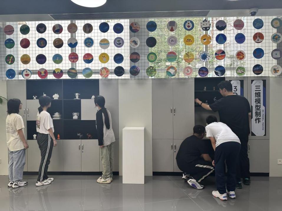 531694407970_.pic_hd