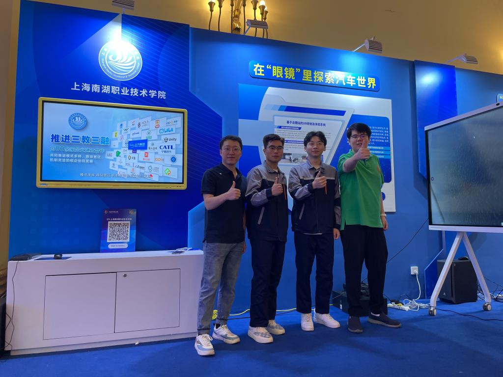 1521f7e229574151bdf4fae5e68e4f2