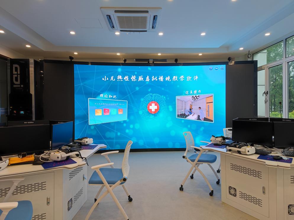 微信图片_20230913160902