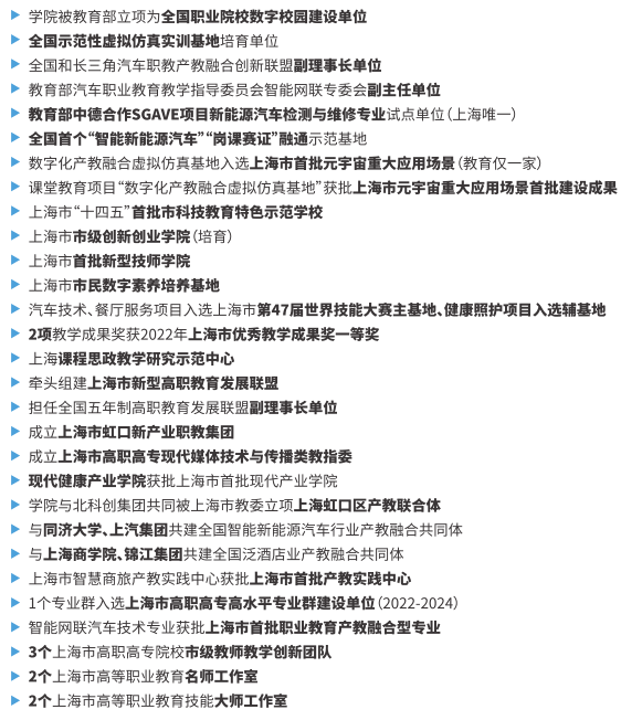 文本描述已自动生成