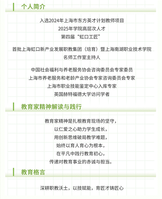 2d5437457249c9fd918c16d767045872