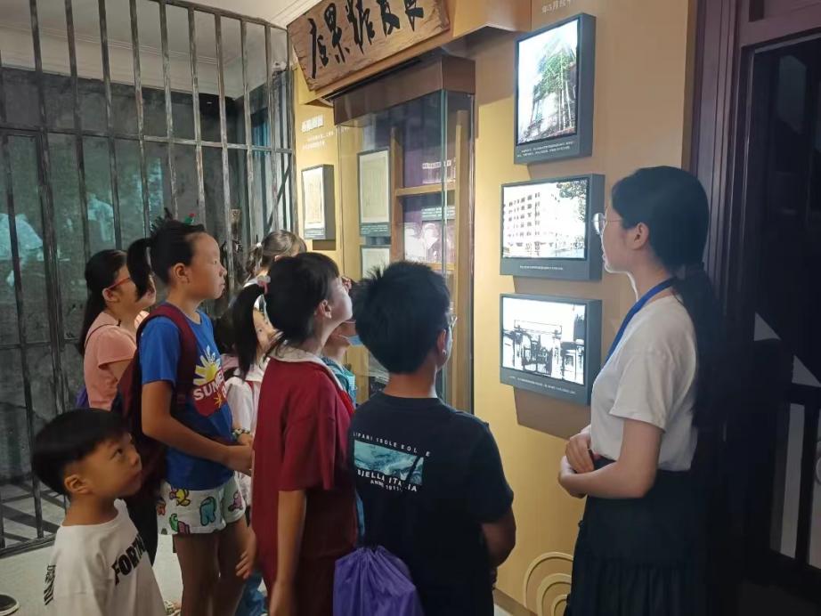 微信图片_20240406193016