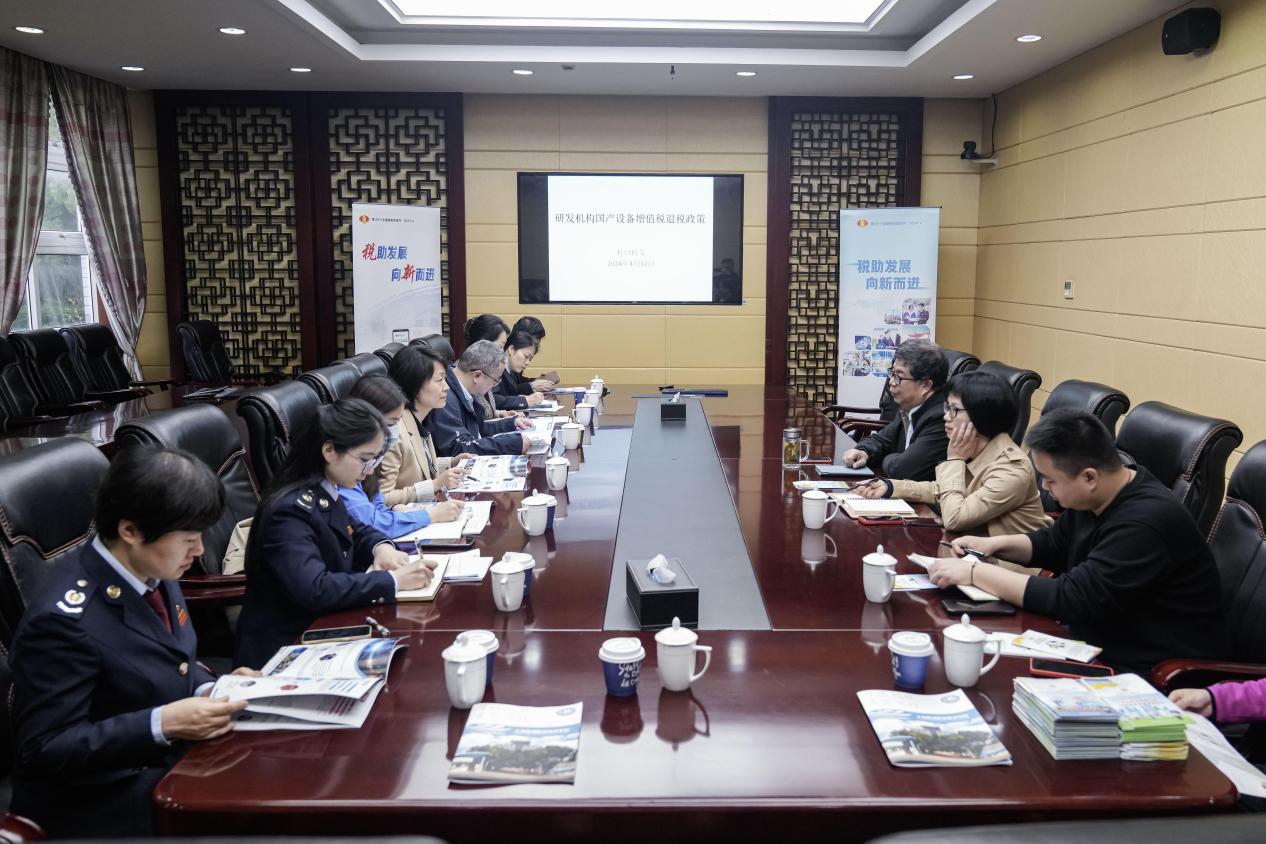 /private/var/folders/_z/xjjlz9rs0bn9q9_vfz9dh9yh0000gn/T/com.kingsoft.wpsoffice.mac/picturecompress_20240417163633/output_1.jpgoutput_1