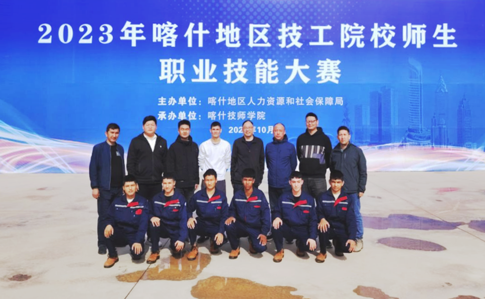 蒋勇和团队成员在沪学术交流合影