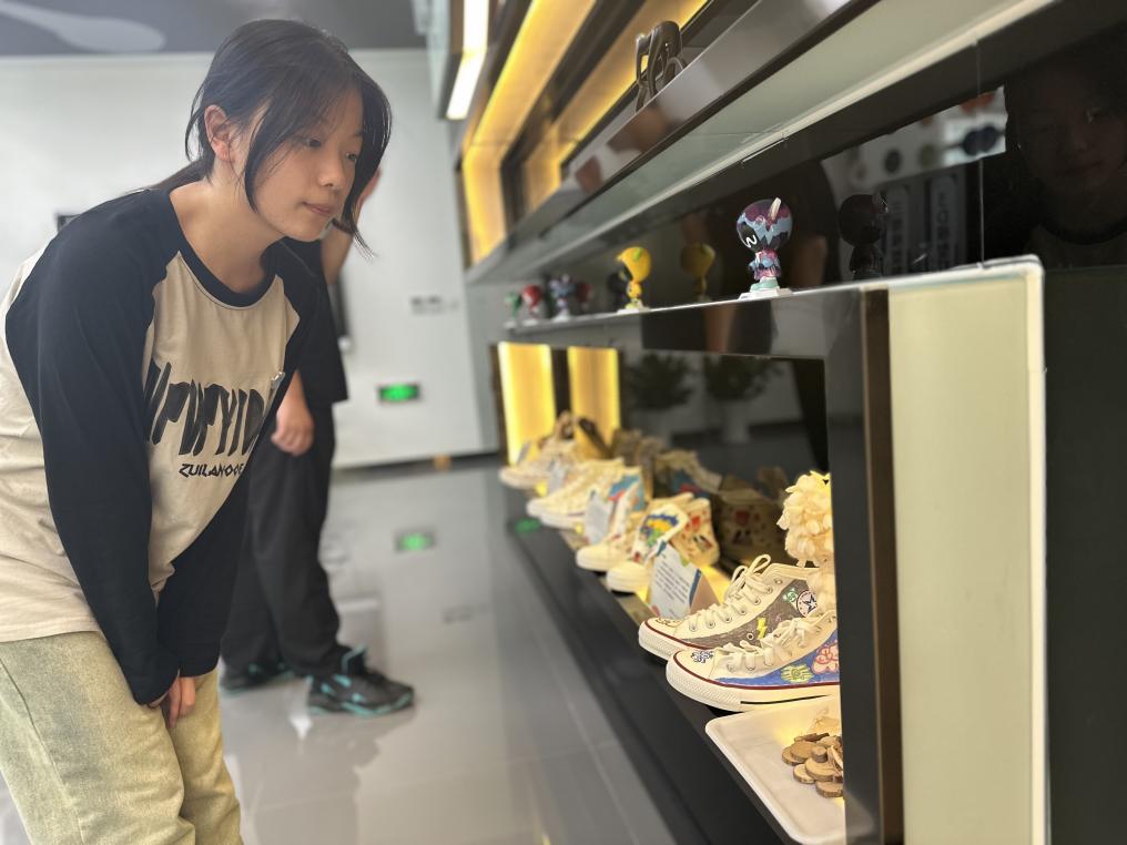 491694407941_.pic_hd