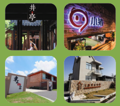 图片包含 照片, 食物, 覆盖, 巴士描述已自动生成