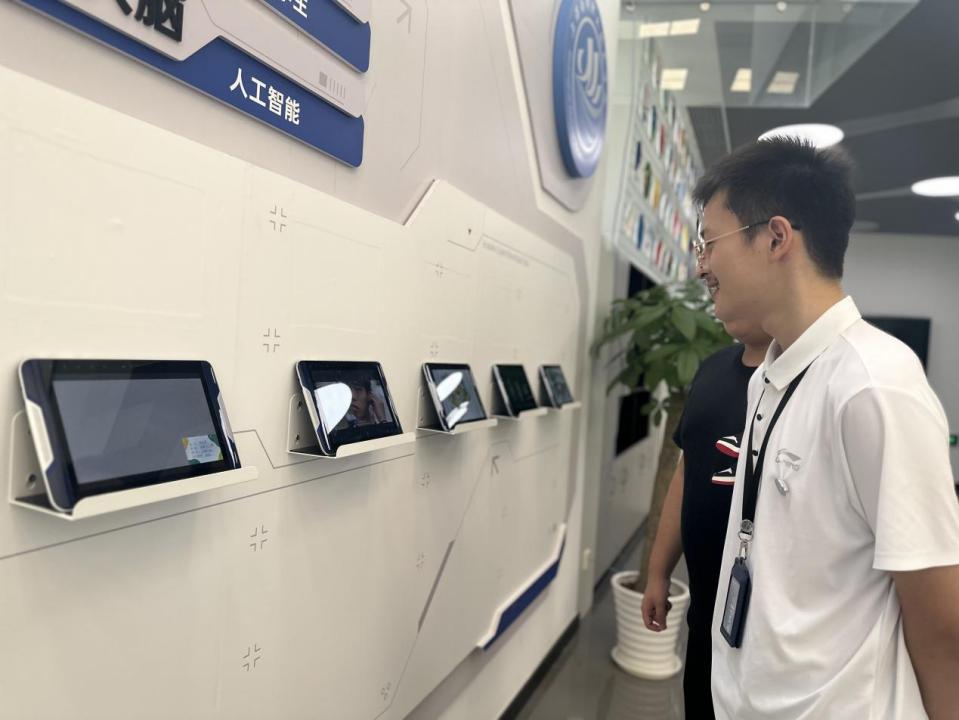 481694407936_.pic_hd