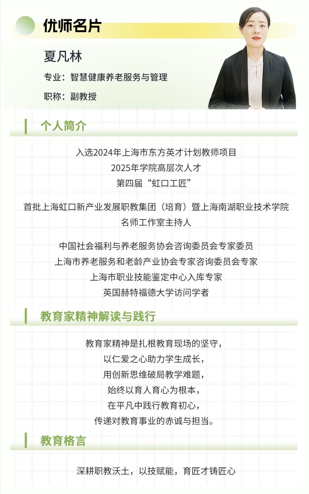 2d5437457249c9fd918c16d767045872