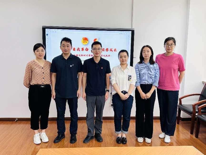 微信图片_20230923225856