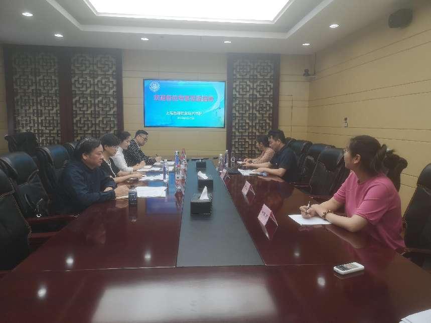 微信图片_20230923225503